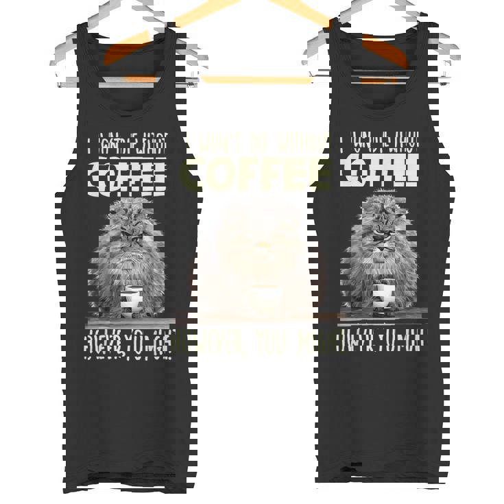 面白いパラス キャット コーヒー ドリンカー T コーヒー愛好家 マヌルネコ タンクトップ