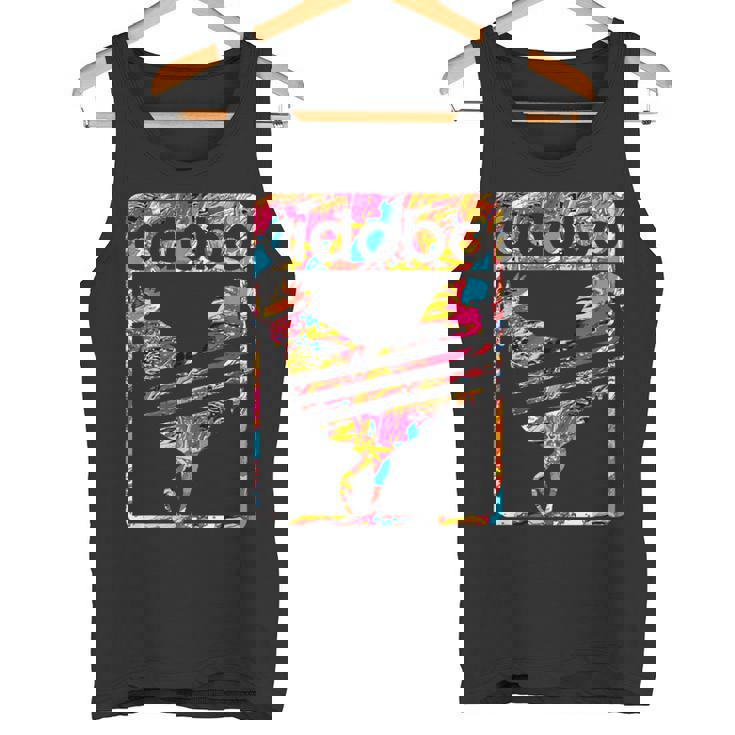 面白いフィリピンティーピノイチキンアドボ。 タンクトップ