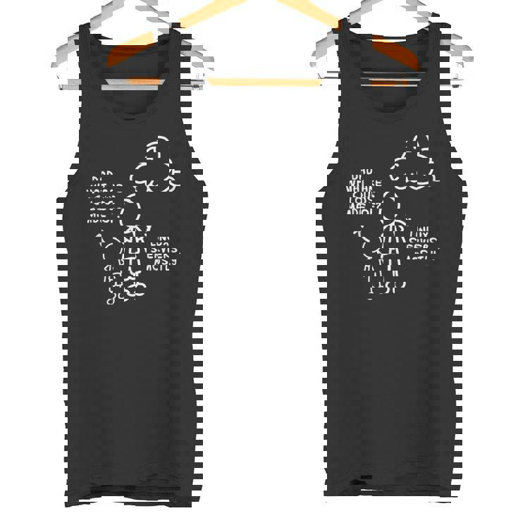 面白いプログラミングソフトウェア開発者から作られた雲とは タンクトップ