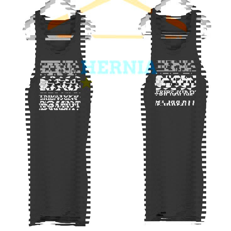 面白いヘルニア タンクトップ