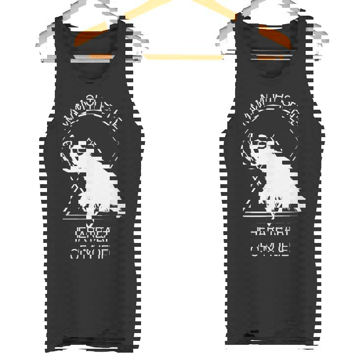 面白いマムート石器時代の氷河期デザイン 先史時代のデザイン タンクトップ