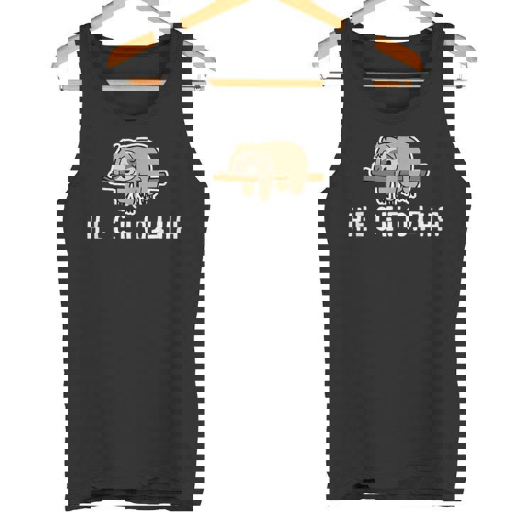 面白いロシア語 Not Today ロシア語の言葉 タンクトップ