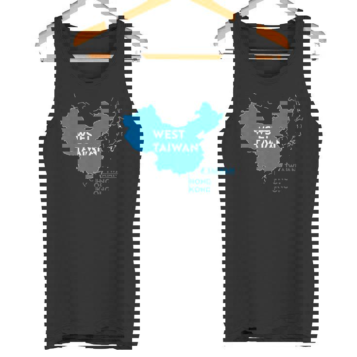 面白い中国地図西台湾 タンクトップ