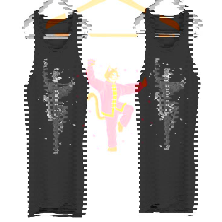 面白い太極拳 猫 武道 ヨガ 瞑想 タンクトップ