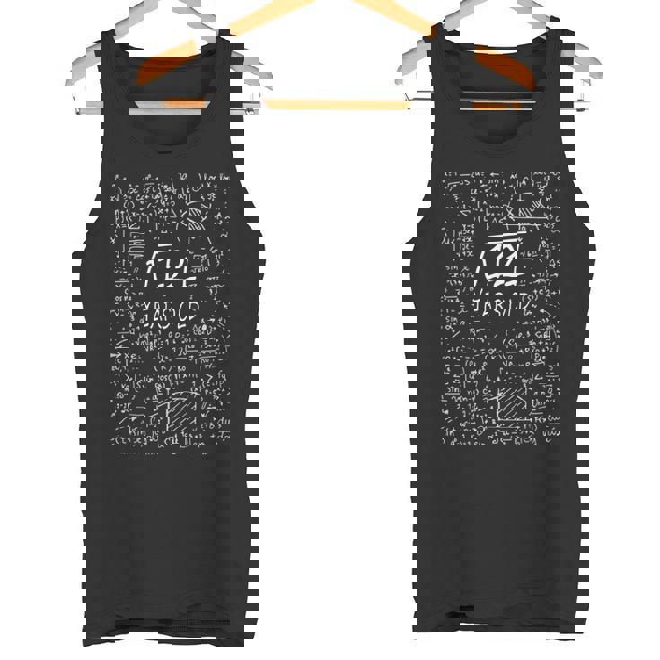 面白い数学オタク11歳11歳の誕生日の積分計算 タンクトップ