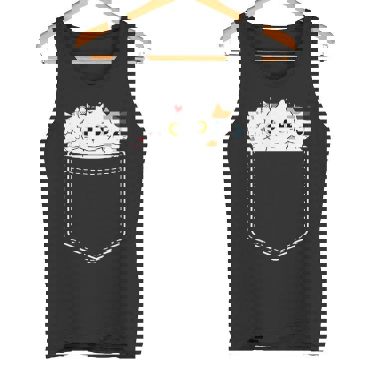 面白い猫 ポケット かわいい カワイイ キティ ラブ キャット ポケット付き タンクトップ