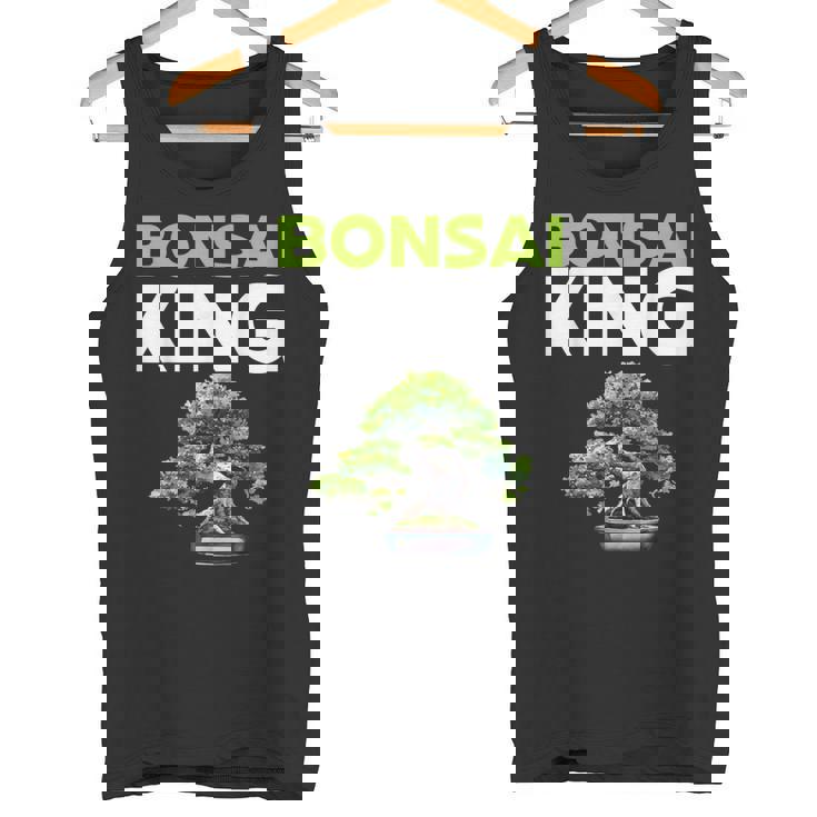 面白い盆栽愛好家 盆栽王 タンクトップ