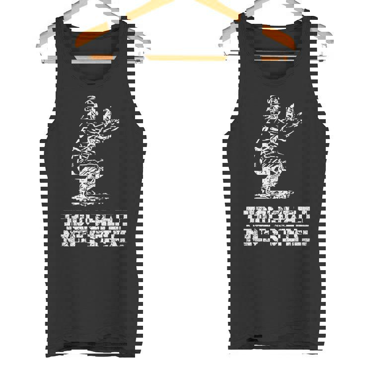 面白い野球選手キャッチャー ヴィンテージを盗んではなりません タンクトップ