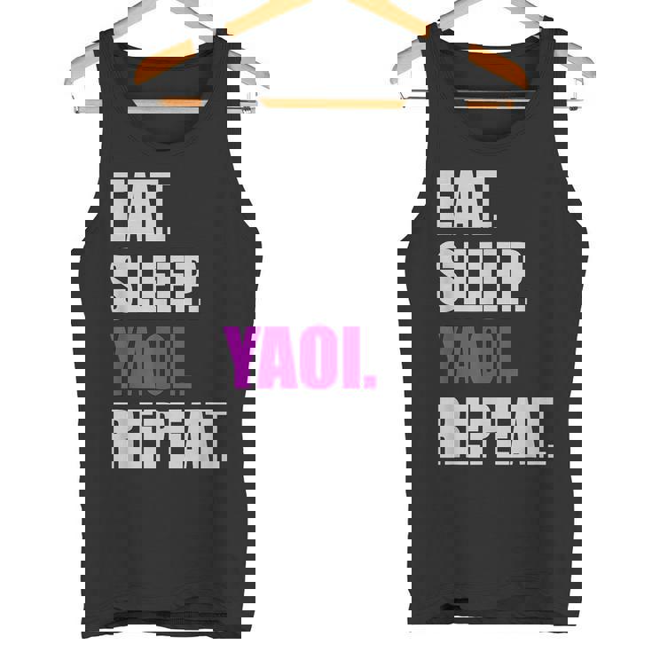 食べて寝てヤオイリピートヤオイボーイの恋愛漫画 タンクトップ