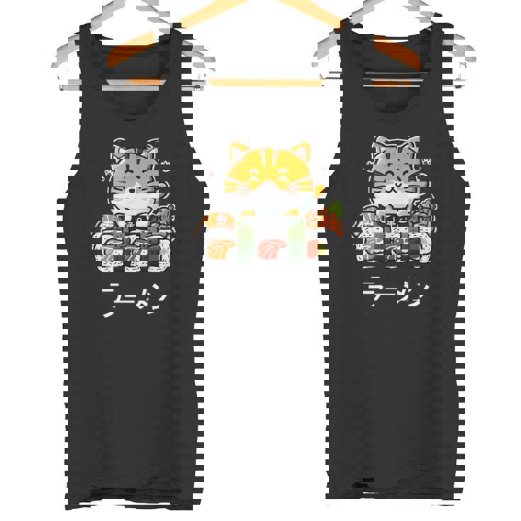 食べ物好きのためのかわいい日本のかわいい猫寿司 タンクトップ