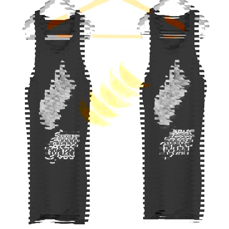 餃子 ぎょうざ Gyoza【中華 Okazu】ご飯タイム【変なtシャツ屋さん】面白い ポップ デザイン イラスト タンクトップ