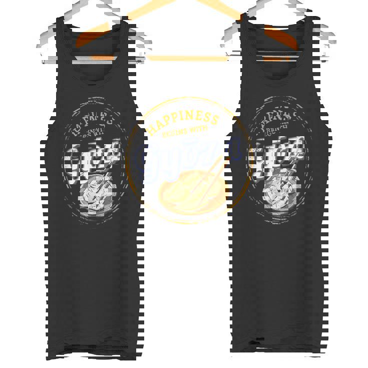 餃子 食品 餃子 レトロ クック ヴィンテージ 日本のホリデー お土産 タンクトップ