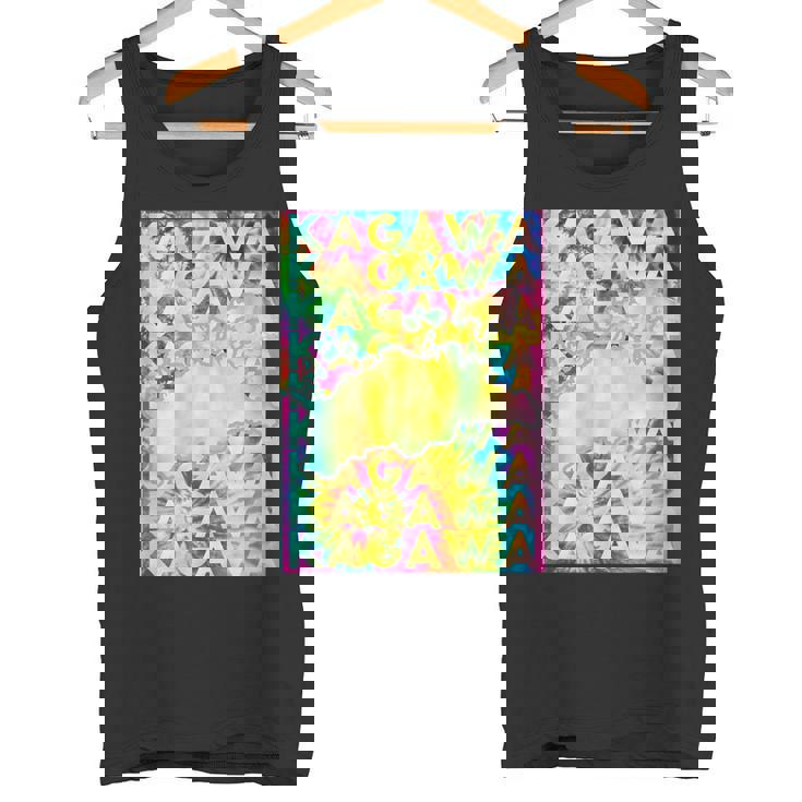 香川 面白tシャツ 香川県 面白いtシャツ 文字入り メンズ おもしろ 面白い 服 オリジナル おもしろグッズ ネタ タンクトップ