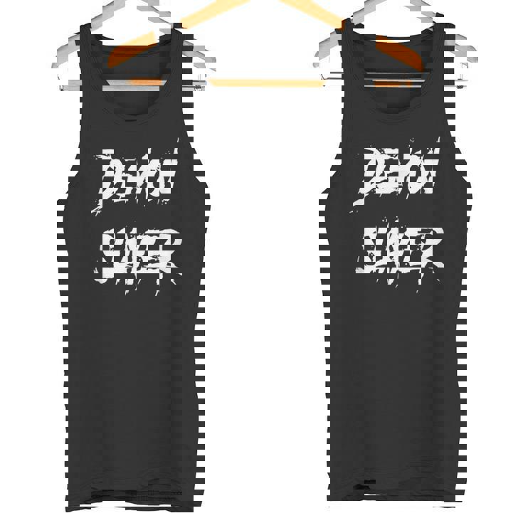 鬼滅の刃 タンクトップ