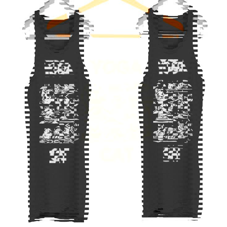 魅力的な禅猫のポーズ 気まぐれな猫ヨガ タンクトップ