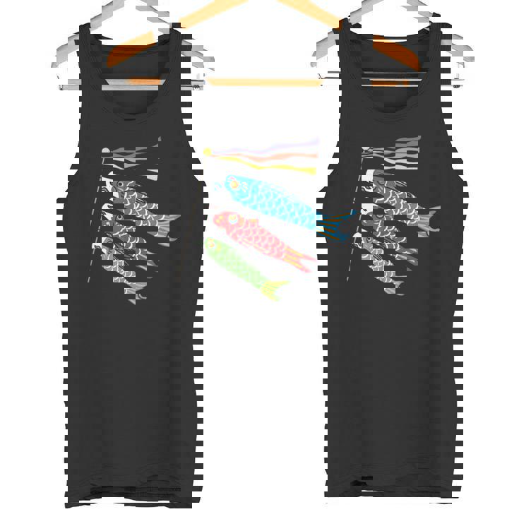 鯉鯉 鯉のぼり 旗 こどものひ タンクトップ