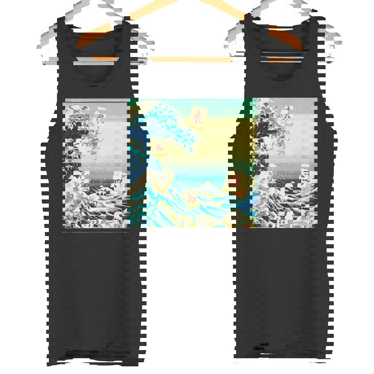 麻雀 おもしろ グッズ 服 筆文字 面白いtシャツ 文字入り 面白い 文字 ネタ メンズ 葛飾北斎 浮世絵 風 タンクトップ