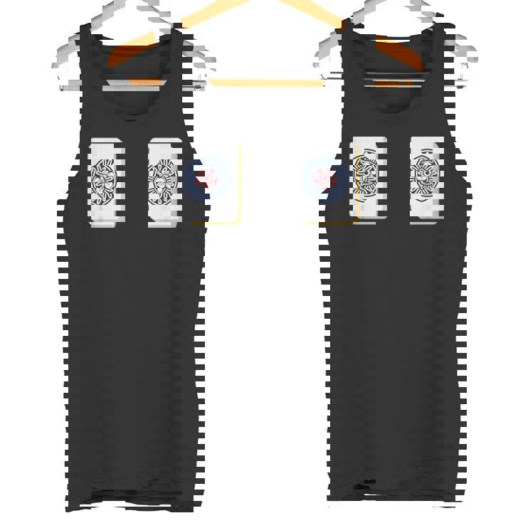 麻雀 牌 おもしろ おっぱい グッズ 服 筆文字 面白いtシャツ 文字入り 面白い 文字 ネタ メンズ タンクトップ