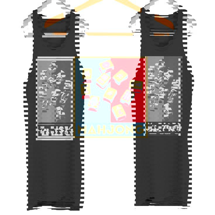 麻雀 牌 おもしろ グッズ 服 面白いtシャツ 文字入り 面白い 文字 ネタ プレゼント メンズ 雀士 タンクトップ