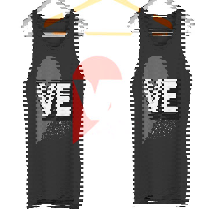 ２人で着るとハートが出来る Loveの文字になる 「Ve」カップル 恋人 タンクトップ