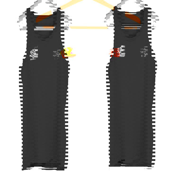 ６歳画伯の作品『虎 福 ビンテージベトジャン風』 タンクトップ