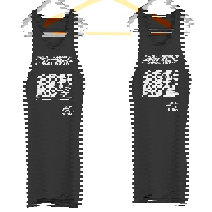 Ａｂ型です。 血液型 人格 面白い ネタ 血液型占い タンクトップ