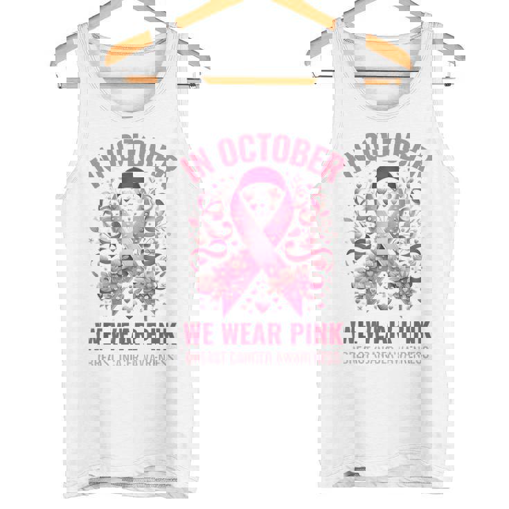 10月にはピンクリボンデザインの乳がんウォークを着用 タンクトップ