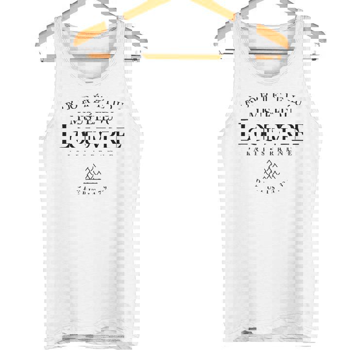 1793年創業のルーヴル美術館の財産 タンクトップ