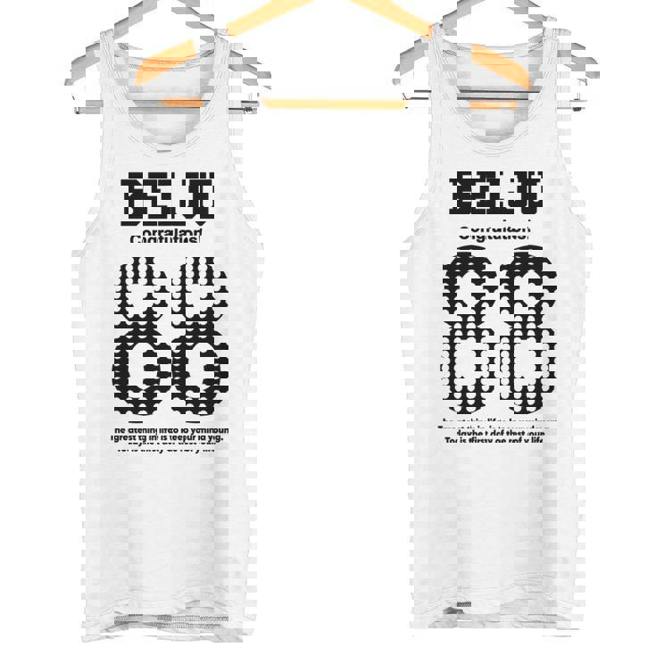 88歳 米寿祝い 長寿祝い おもしろ 米寿 長袖tシャツ タンクトップ