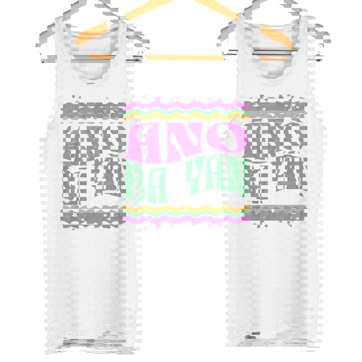 Ano Ba Yan タンクトップ