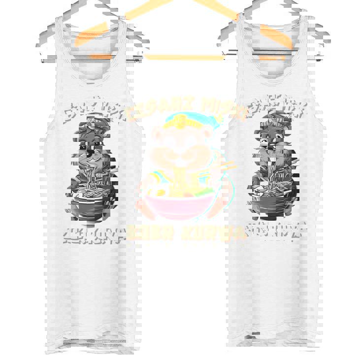 Bobr Kurwa Cesarz Miski ポーランド語 日本語 Bòbr Kurwa 長袖tシャツ タンクトップ