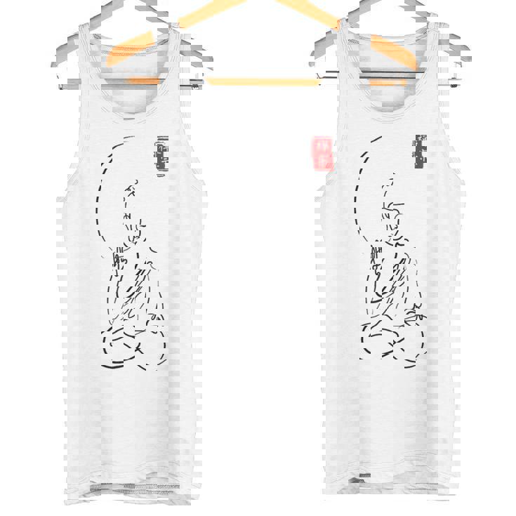 Budismo Zen Minimalista Calma Espiritual Buda En Meditación In Mangas Camiseta sin mangas