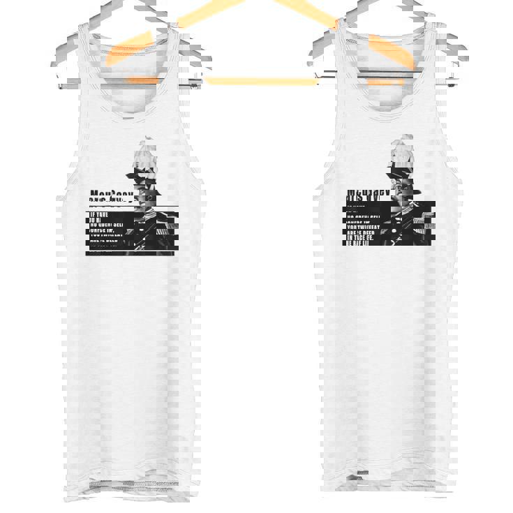 Confidence Inelf マーカス・ガーベイの名言 タンクトップ