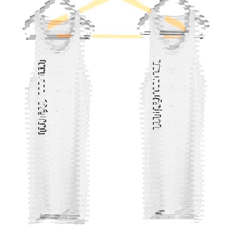 Fire 投資 タンクトップ