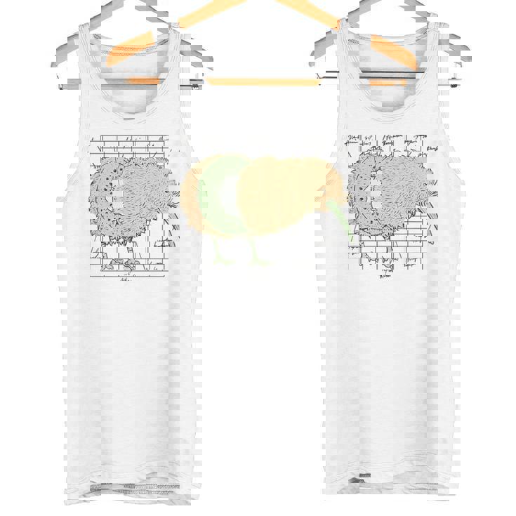 Kiwi コンポーネント カワイイ キウイ 鳥のギフト ニュージーランド 面白い タンクトップ