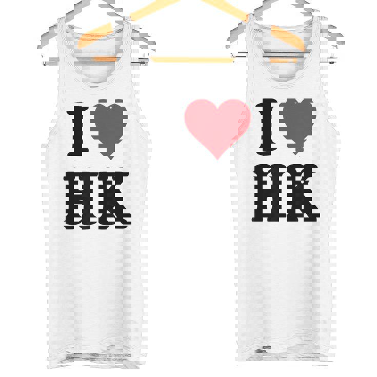 I Heart Hk Initials I Love HK First And Last Name H K タンクトップ