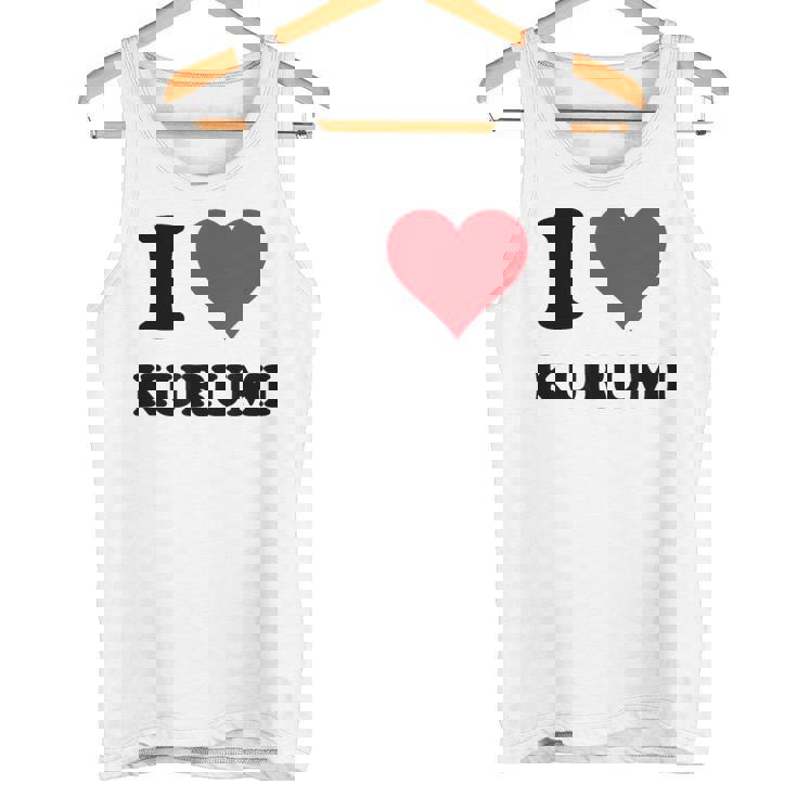 I Heart Kurumi ファーストネーム I Love パーソナライズ タンクトップ