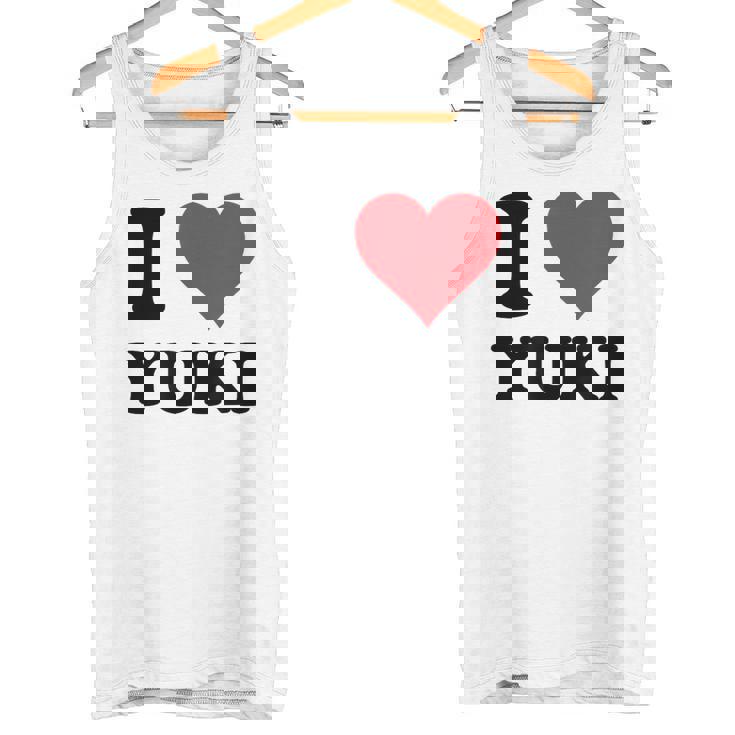 I Heart Yukiファーストネーム I Love パーソナライズ タンクトップ