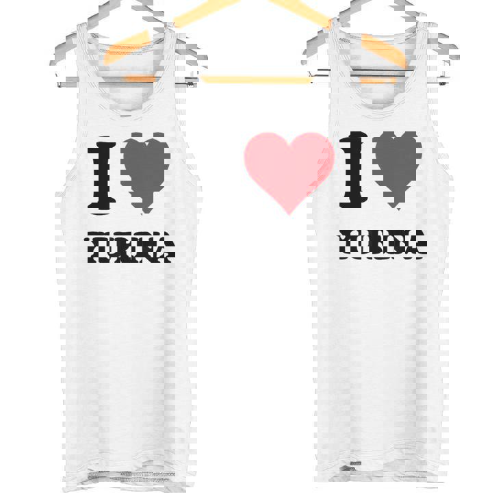 I Heart Yurina ファーストネーム I Love パーソナライズ タンクトップ