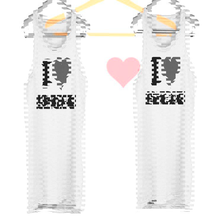 I Heart 石垣 Japan Love 日本土産 タンクトップ
