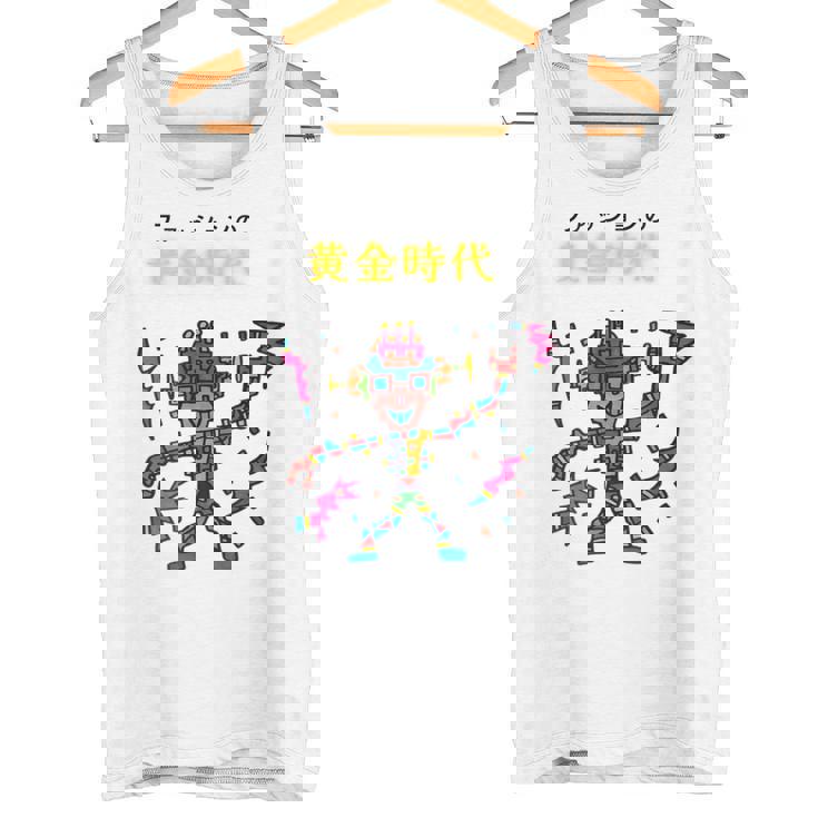 Hidefumi タンクトップ