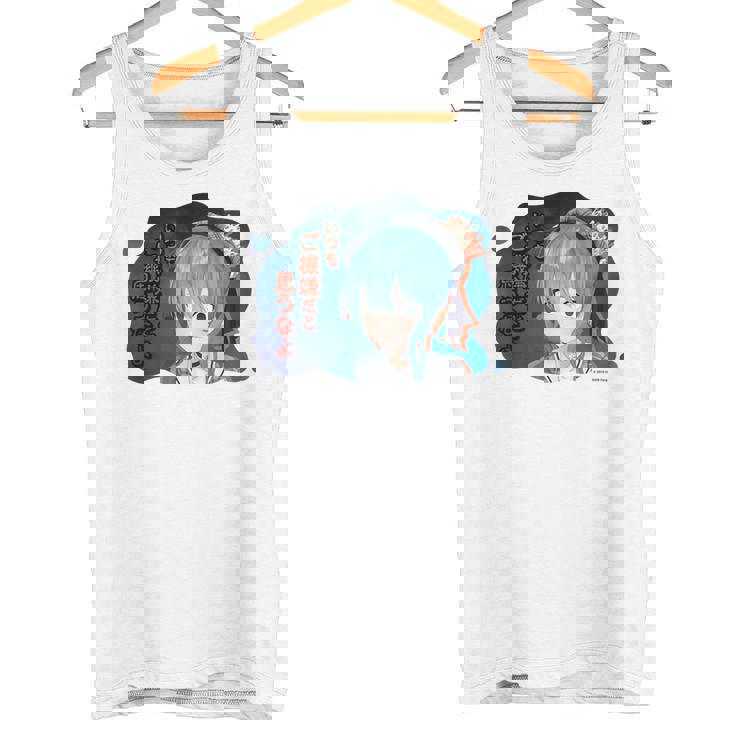 Hololive Production 【星街すいせい】ホロぐら名場面 メンズ 半袖 タンクトップ