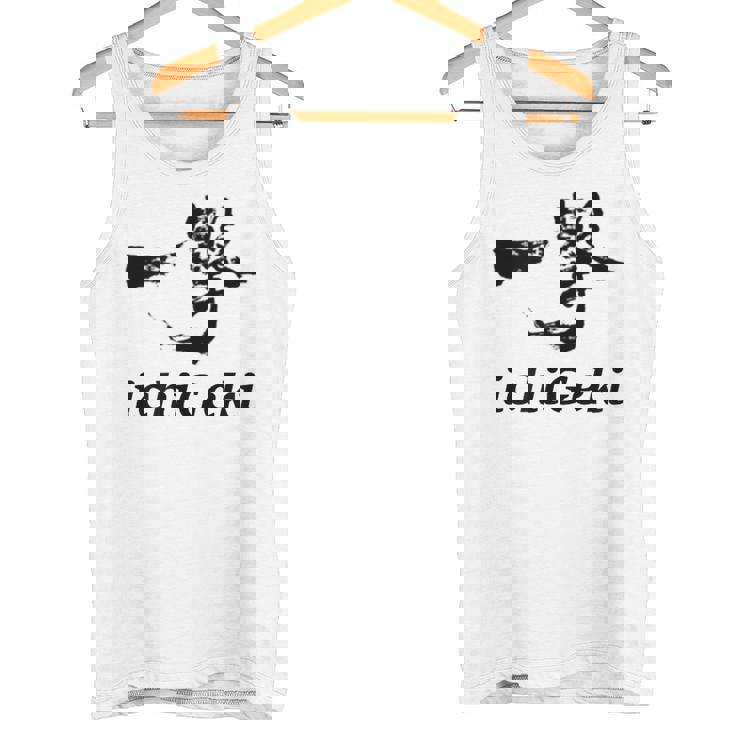 Ichigeki Kyokushinhinkyokushin Kyokushin-Kan Training タンクトップ