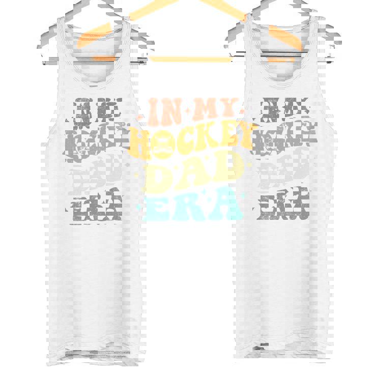 In My Hockey Dad Era ファニーホッケーお父さん ヴィンテージ 父の日 長袖tシャツ タンクトップ