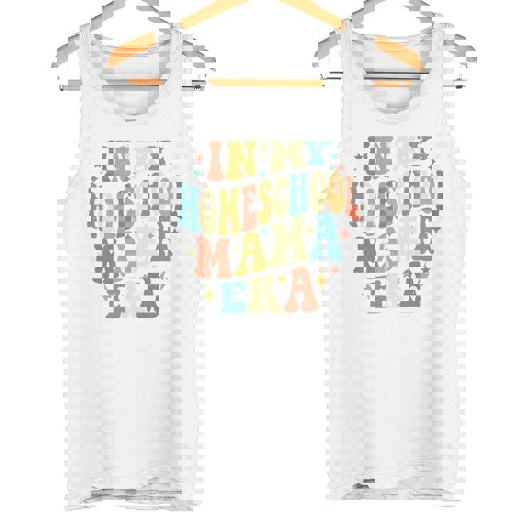 In My Homesschool ママ時代 おかしな新学期 ママ先生 長袖tシャツ タンクトップ