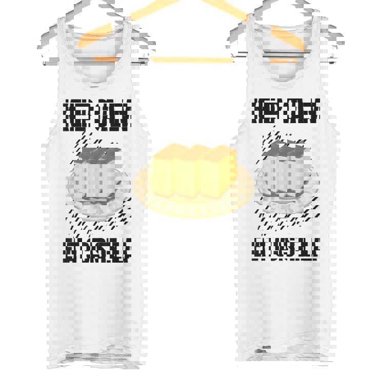 Keep Calm Eat Castella ヴィンテージ グランジ カステラ ケーキ好き タンクトップ