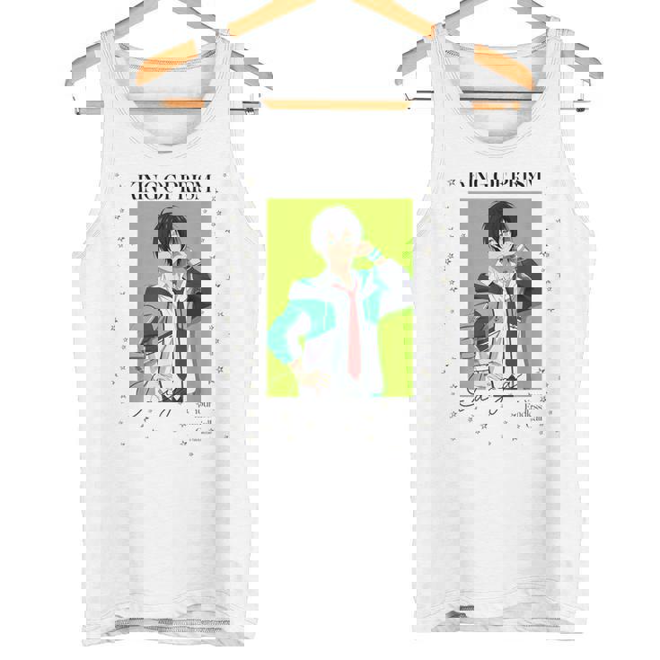 King Of Prism-Your Endless Call- 新イラスト タイガ タンクトップ