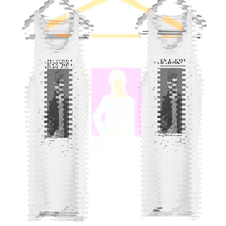 King Of Prism-Your Endless Call- 新イラスト コウジ タンクトップ