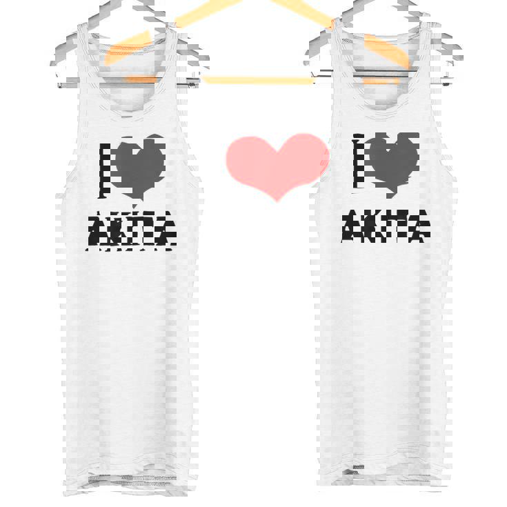 I Love Akita 愛 ハート 秋田 秋田県 日本 お土産 かわいい おしゃれ タンクトップ