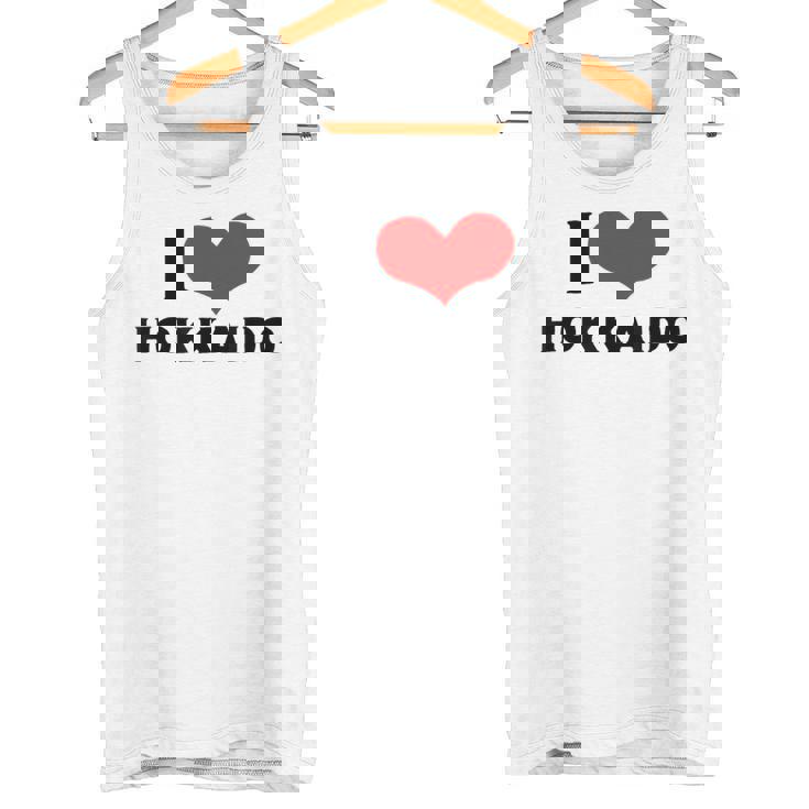 I Love Hokkaido 愛 ハート 北海道 日本 お土産 かわいい おしゃれ タンクトップ